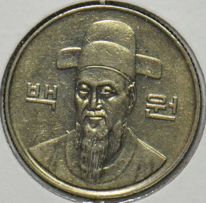 South Korea 1989 100 Won 903482 combine shipping