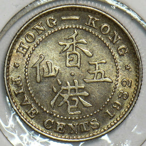 Hong Kong 1932 5 Cents 240716 combine shipping