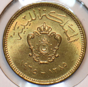 Libya 1965 Millieme 194280 combine shipping