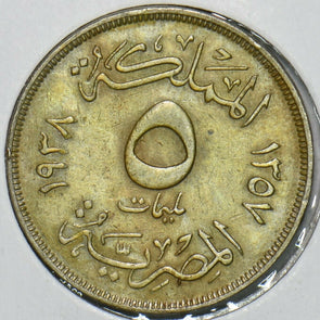 Egypt 1938 AH1357 5 Milliemes 196752 combine shipping