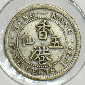 Hong Kong 1897 5 Cents 197521 combine shipping