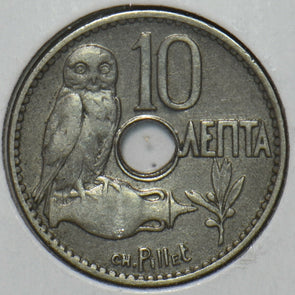 Greece 1912 10 Lepta Owl animal 297261 combine shipping