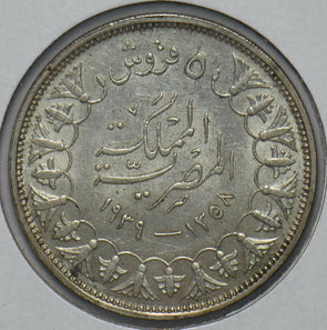 Egypt 1939 AH1358 5 Piastres 292718 combine shipping