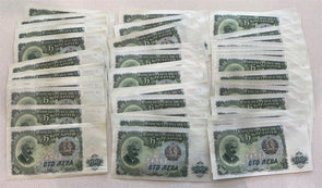 Bulgaria 1951 P.86A 100 Leva Lot of 74 CU notes BL0081 combine shipping