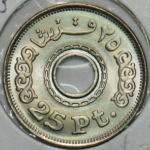 Egypt 1993 AH1413 25 Piastres Ch BU 152586 combine shipping