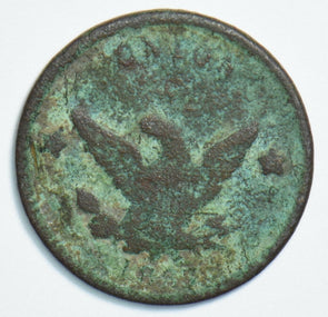 1863 Holmes & Norton Druggists Token Rockford ILL. 198104 combine shipping