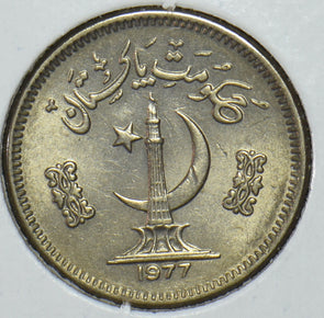 Pakistan 1972 25 Paisa 191381 combine shipping