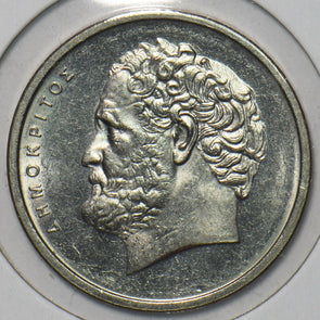 Greece 1976 10 Drachma 151741 combine shipping