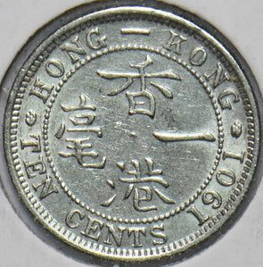 Hong Kong 1901 10 Cents 293994 combine shipping