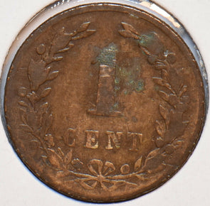 Netherlands 1877 Cent Lion animal 900572 combine shipping