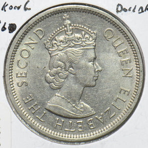 Hong Kong 1960 Dollar  191920 combine shipping