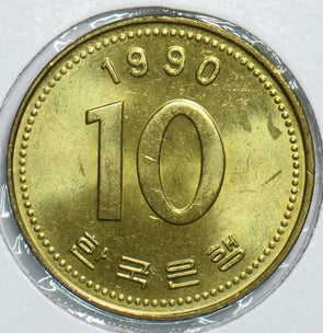 South Korea 1990 10 Won 198229 combine shipping