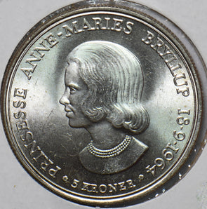 Denmark 1964 5 Kroner BU Commemorative issue. Wedding of Princess Anne Marie 490