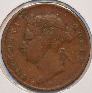 Straits Settlements 1874 Cent 294668 combine shipping