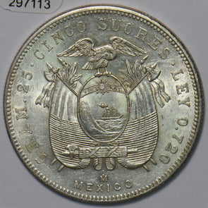 Ecuador 1948 5 Sucres Eagle animal 297113 combine shipping