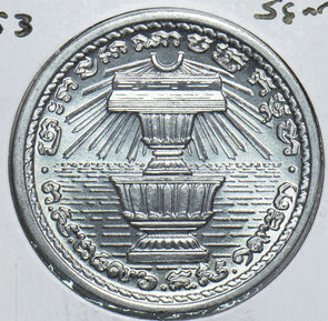 Cambodia 1953 20 Sens 198794 combine shipping