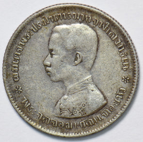 Thailand/Siam 1876 ~1900 Baht Elephant animal T0105 combine shipping