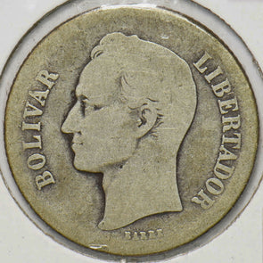 Venezuela 1922 2 Boliviares Horse animal 293019 combine shipping