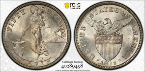 Philippines 1921 50 Centavos Eagle animal PCGS MS64 KM-171 PC1064 combine shippi
