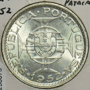 Macau 1952 5 Patacas 298075 combine shipping