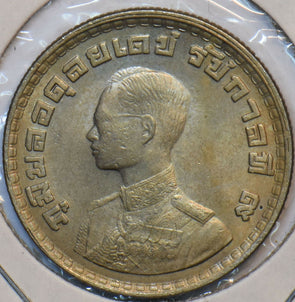 Thailand/Siam 1962 BE 2505 Baht 195329 combine shipping