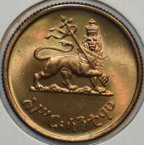 Ethiopia 1943 ~44 10 Cents Lion animal 297445 combine shipping