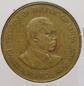 Kenya 1986 10 Cents  901117 combine shipping
