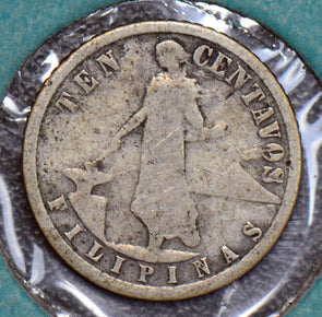 Philippines 1918 10 Centavos  190222 combine shipping
