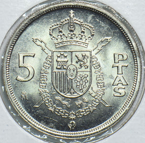 Spain 1982 5 Pesetas 198422 combine shipping
