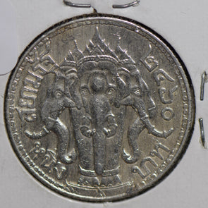 Thailand 1917 /BE2460 Baht silver  T0097 combine shipping