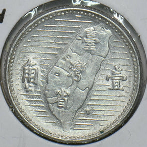 China 1955 Chiao Taiwan Republic of China 196853 combine shipping