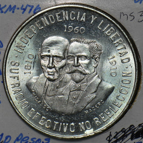 Mexico 1960 10 Pesos Eagle animal Snake UNC KM 476 490750 combine shipping