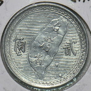 China 1950 2 Chiao Taiwan Republic of China 197020 combine shipping