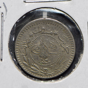 Turkey 1915 AH 1327 5 Para  900848 combine shipping