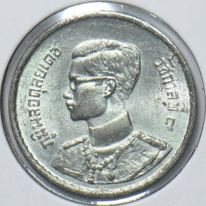 Thailand/Siam 1950 10 Satang 295742 combine shipping