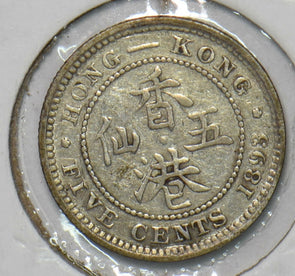 Hong Kong 1893 5 Cents 195308 combine shipping