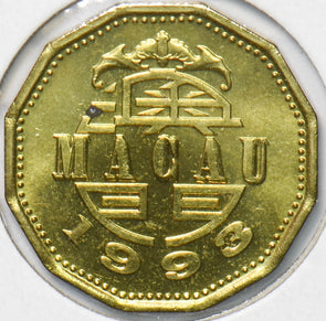 Macau 1993 Portuguese Colony 20 Avos 901992 combine shipping