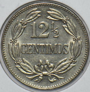 Venezuela 1948 12 1/2 Centimos Horse animal 195284 combine shipping