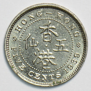 Hong Kong 1939 5 Cents 197726 combine shipping