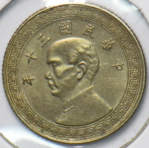 China 1941 5 Cents 294749 combine shipping
