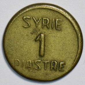 Syria 1941 Piastre 491366 combine shipping