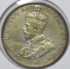 Straits Settlements 1920 50 Cents 294683 combine shipping