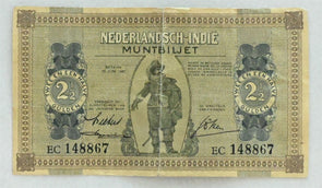 Netherland Indies 1940 2 1/2 Gulden PK#40 F, center fold torn RC0446 combine shi