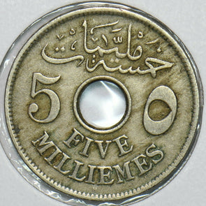 Egypt 1917 AH1335 5 Milliemes 240335 combine shipping