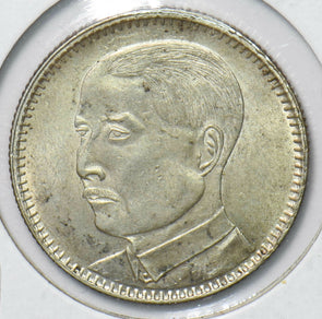 China 1929 Kwang-tung Province 20 Cents 292832 combine shipping