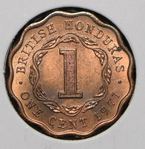 Honduras 1971 Cent  291781 combine shipping