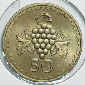 Cyprus 1963 50 Mils 0 298602 combine shipping