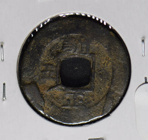 Korea 1800 ~1899 Mun  900333 combine shipping
