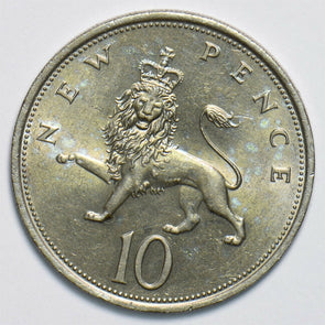 Great Britain 1973 10 New Pence Lion animal United Kingdom 197337 combine shippi