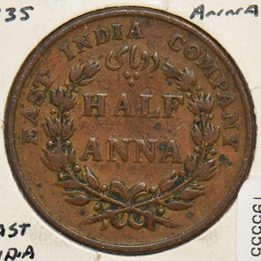 India British 1835 1/2 Anna Lion animal East India Co 195555 combine shipping